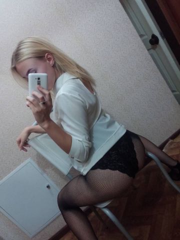 Проститутка Арина